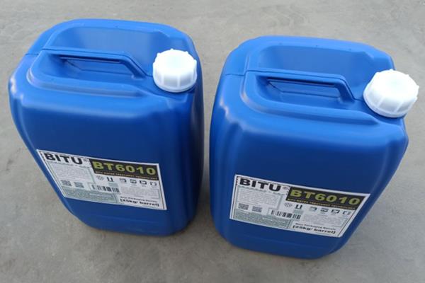 循環水阻垢緩蝕劑廠家碧涂BT6010依據能源局技術要求生產