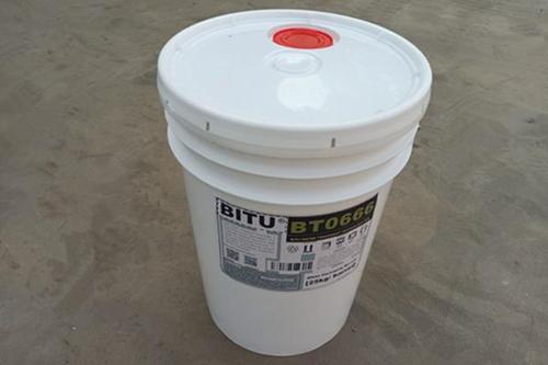 碱式反渗透膜清洗剂BT0666有效清洗清除各类结垢