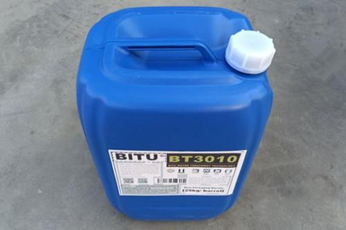 锅炉除垢清洗剂bitu-BT3010在线除垢清洗不影响生产