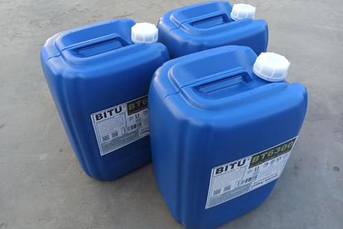 高效预膜剂生产厂家BT6300预膜保护适用水源广谱