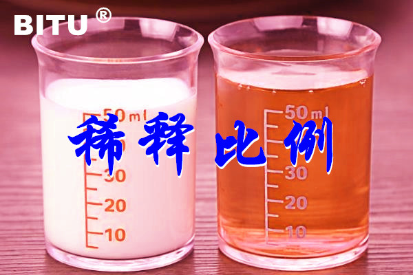 脫鹽淡化反滲透阻垢劑稀釋比例及使用方法