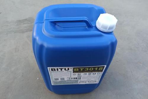 锅炉阻垢防垢剂配方bitu-BT3018采用多种活性组分配制