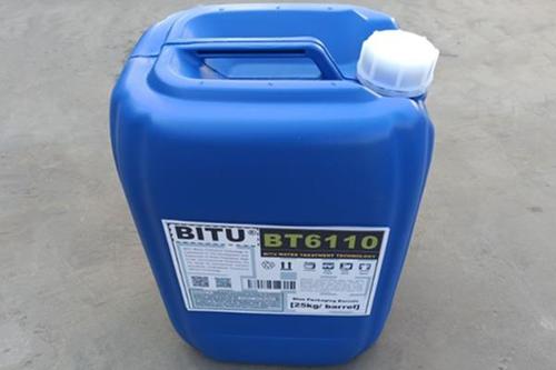 高溫緩蝕阻垢劑BT6110在280度環境下阻垢緩蝕效果好